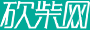 新代
